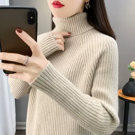 2024年秋冬新款高领毛衣女套头加厚保暖软糯系内搭针织衫女打底衫商品大图