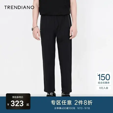 TRENDIANO秋季男装裤子新款时尚百搭运动纯色长裤休闲直筒裤商品大图