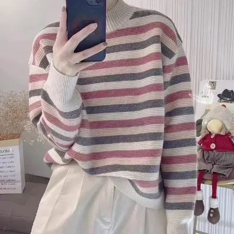 条纹毛衣女款加厚2024新款秋冬季爆款高级感超好看内搭针织打底衫商品大图