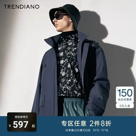 TRENDIANO官方潮牌秋冬男装简约时尚宽松风衣连帽中长休闲外套男商品大图