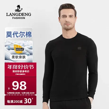 浪登时尚休闲长袖T恤衫男2024春季新款含莫代尔圆领潮流打底上衣图片
