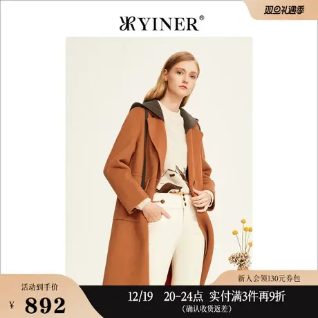 YINER音儿女装冬季长款外套复古羊毛混羊绒双面呢大衣商品大图