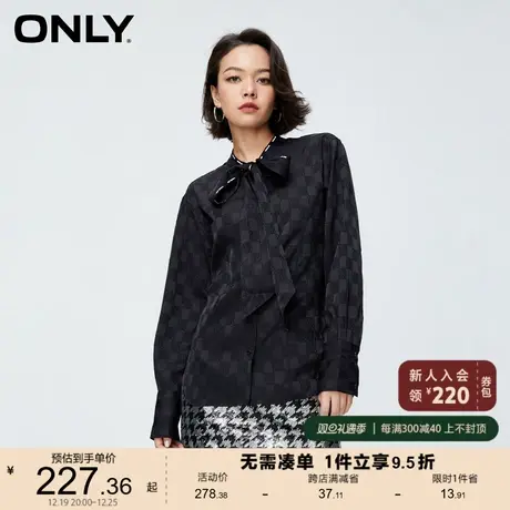 ONLY奥莱夏季百搭简约休闲字母满印翻领衬衫女图片