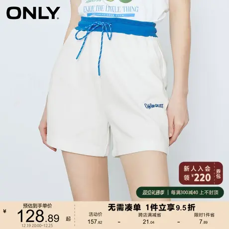 ONLY奥莱2023夏季新款百搭撞色高腰刺绣阔腿短裤休闲裤商品大图