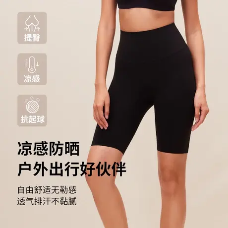 OSA骑行裤夏季薄款健身芭比黑色透气紧身裸感瑜伽图片