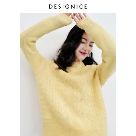 迪赛尼斯2023春夏新款新年彩色半高领羊毛马海毛薄款针织衫毛衣女图片