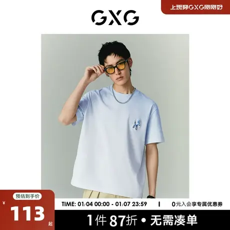 GXG男装 商场同款气球狗联名系列圆领短袖T恤 2022年夏季新品商品大图