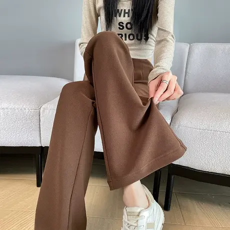 咖色高腰微喇裤女2024春秋新款宽松垂感显高显瘦休闲阔腿拖地长裤图片