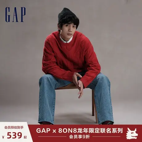 【GAP x 8ON8联名】龙年限定男女2024新年羊毛混纺情侣毛衣854511图片