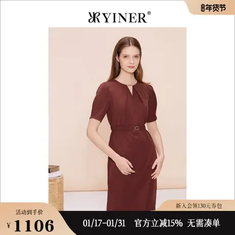 YINER音儿专选女装夏季设计感圆领显瘦A字裙连衣裙图片