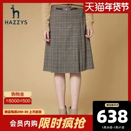 Hazzys哈吉斯2021秋冬新款女士羊毛短裤格子宽松中长款显瘦裙裤子商品大图