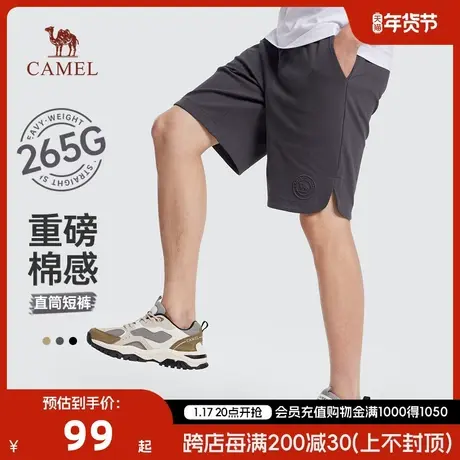 [小红书同款骆驼短裤]夏季五分裤男Camel棉感弹力运动风休闲短裤商品大图