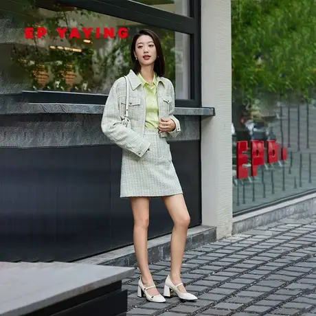 【唐嫣同款】EP雅莹女装 粗花呢海派小香风套装 2024春装新款1206图片