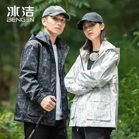冰洁户外冲锋衣外套男款春秋2024新款百搭防风防水情侣登山服夹克商品大图