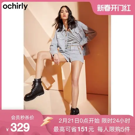 黑标系列 欧时力 高街休闲牛仔外套女新款春装时尚绣花章仔字母图片