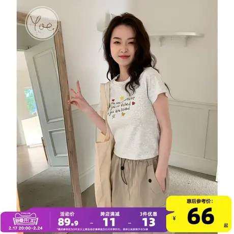 yoe【涂鸦蜡笔字】短袖t恤女上衣杏色夏季新款小个子修身正肩女款商品大图
