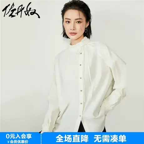佐丹奴衬衫女新款纯棉系带荷叶边立领宽松长袖休闲衬衣女18344906图片