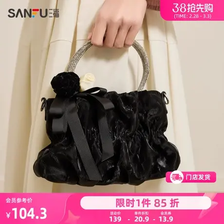 三福饺子包春季韩系春日山茶花褶皱亮钻手提斜挎包女包481899商品大图
