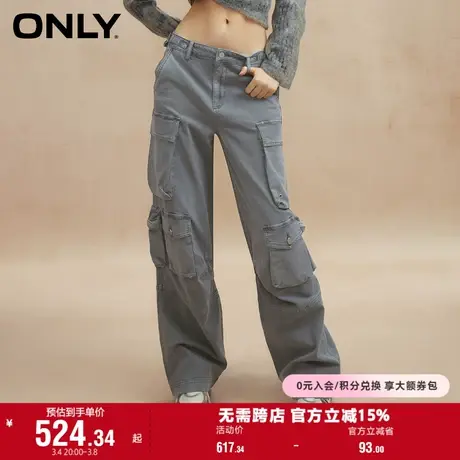 ONLY奥莱春季新款百搭休闲高腰宽松阔腿工装休闲裤女商品大图
