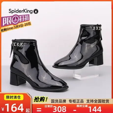 蜘蛛王漆皮女鞋秋冬季新款粗跟短靴女马丁靴方头中跟复古女靴图片