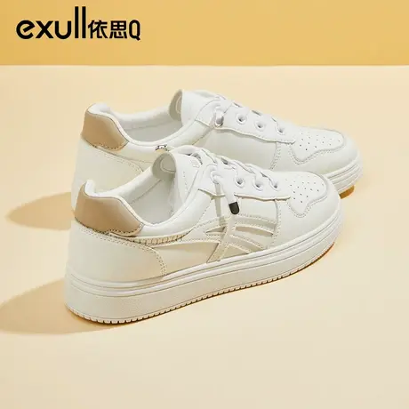 依思q爆款超火百搭小白鞋女2024新款秋春季平底潮流休闲板鞋女图片