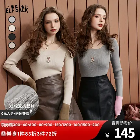 妖精的口袋长袖正肩修身针织衫女2024春秋新款辣妹薄款打底衫上衣图片