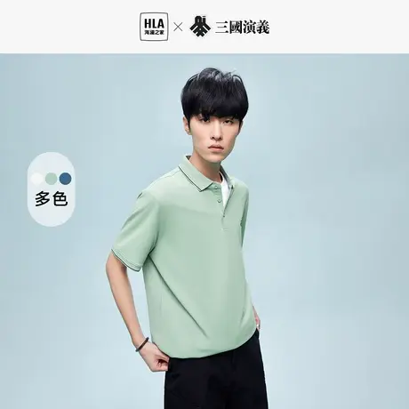 HLA/海澜之家三国系列POLO衫男短袖夏季新刺绣情侣T恤男女图片