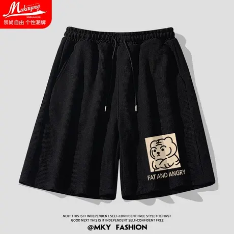 美式潮流个性印花华夫格短裤男2023夏新款休闲简约ins宽松五分裤商品大图