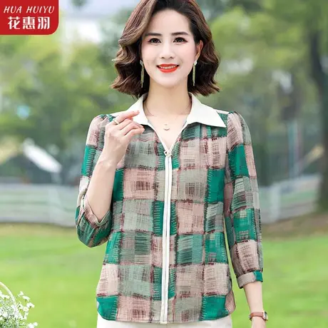 妈妈夏装九分袖T恤2023新款中老年人女装衬衫中年格子夏款上衣服商品大图