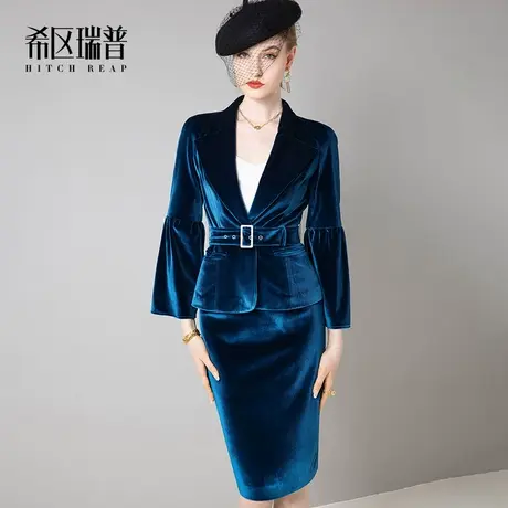 希区瑞普高端名媛小香风套装女秋冬季2023新款时尚商务职业套装裙图片