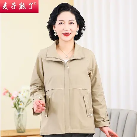 中年妈妈春装休闲外套2022春秋新款奶奶装中老年人女装洋气上衣服图片
