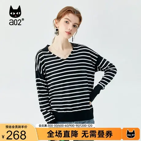 【漫步】a02宽松条纹羊毛针织衫2023秋季通勤风潮流撞色套头上衣商品大图