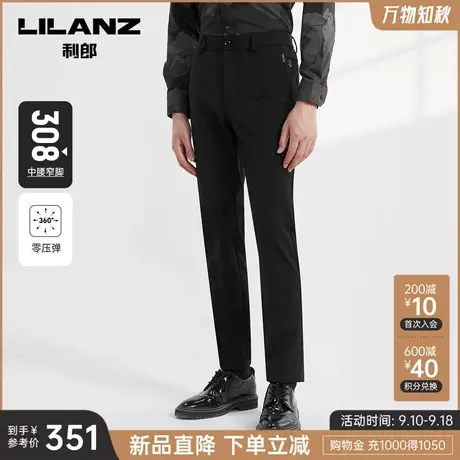【零压弹】利郎官方 休闲裤男2023秋商务黑色印花男士中腰小脚裤图片