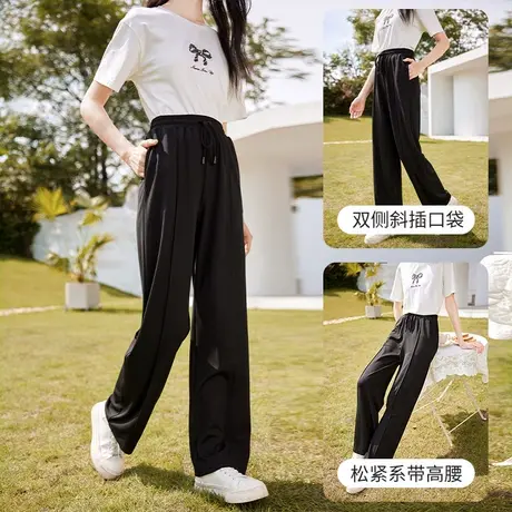 【惊喜直降】香影黑色直筒裤女高腰2023秋季新款休闲裤子抽绳宽松图片