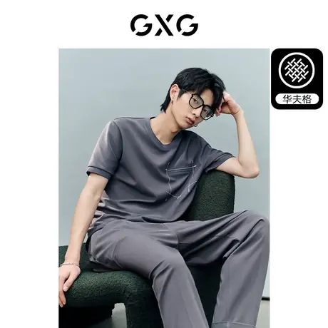 【龚俊心选】GXG男装 非正式通勤1.0多色华夫格圆领短袖T恤商品大图