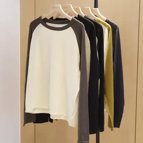 初秋插肩袖薄款撞色软糯针织衫显瘦减龄套头长袖韩版宽松女初秋商品大图