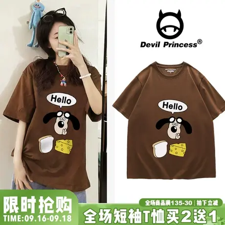 美式复古风卡通咖啡色短袖女t恤2023年夏季新款宽松大版半袖上衣商品大图