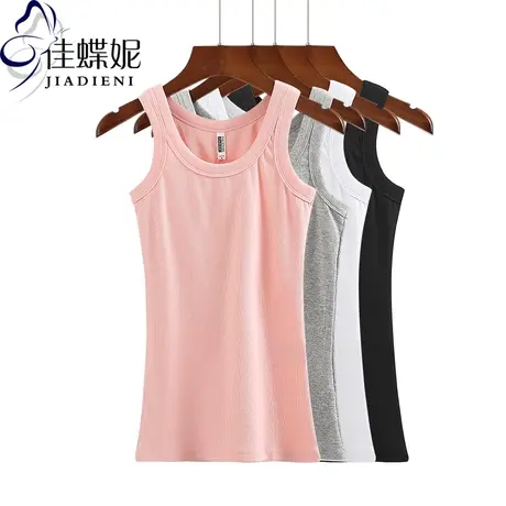 韩版春夏季新款修身小吊带背心外穿修身纯棉紧身工字背心女商品大图