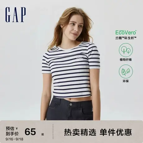 【女友T】Gap女装夏季2023新款LOGO轻薄短袖T恤659475休闲上衣图片