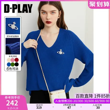 DPLAY秋装厚实保暖宽松休闲V领插肩袖克莱因蓝套头毛衣图片