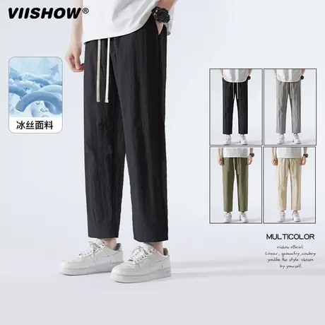 VIISHOW冰丝休闲裤男士夏季高街潮牌速干弹力运动薄款直筒长裤子商品大图