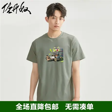 佐丹奴联名t恤男夏天针织纯棉潮流卡通机械猫印花短袖男91093069图片