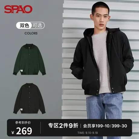 SPAO 男士外套秋冬季新款休闲时尚纯色户外连帽印字SPJKB12H21商品大图