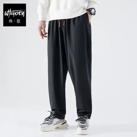 伟臣潮牌大码男装春秋装休闲长裤男胖子加肥加大宽松直筒肥佬卫裤商品大图