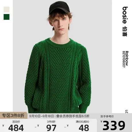 bosie2023年秋冬圆领套头毛衣男纯色简约时尚情侣针织衫宽松上衣商品大图