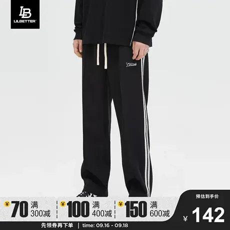 lilbetter休闲裤男秋新款潮牌长裤宽松运动直筒裤港风vibe裤子LB商品大图