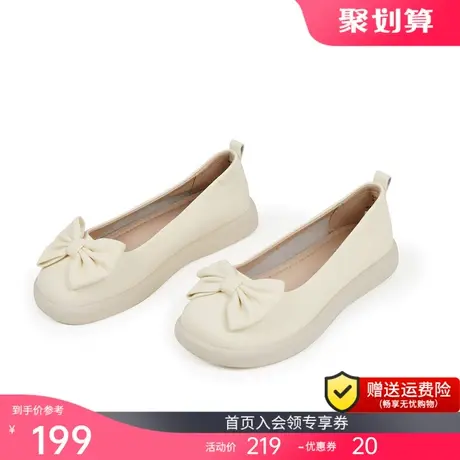 快乐玛丽单鞋女夏小香风护士鞋软底英伦风一脚蹬平底浅口小皮鞋女商品大图