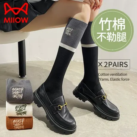 猫人小腿袜女压力瘦腿春秋吸汗透气夏季薄款中筒黑色长筒袜ins潮商品大图