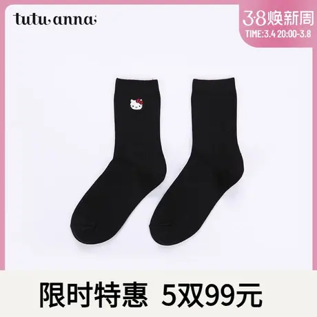 tutuanna短袜女冬季卡通hellokitty棉质女士袜子秋冬简约短筒女袜商品大图
