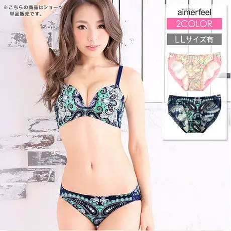 爱美菲露日本甜美可爱女士三角裤性感蕾丝花边无痕单品内裤156821商品大图